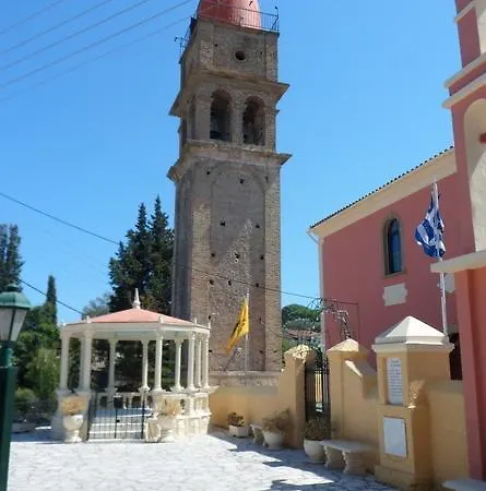 Theofilos Country House Kompítsion